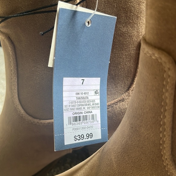 Target booties - Picture 2 of 4